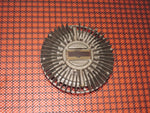 81 82 83 Mazda RX7 OEM 12A Rotary Engine Fan Clutch