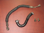 1990-1996 Nissan 300zx Twin Turbo OEM Power Steering Hose