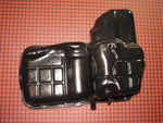 1990-1996 Nissan 300zx Twin Turbo OEM Oil Pan