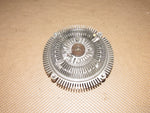 1990-1996 Nissan 300zx Twin Turbo OEM Engine Fan Clutch