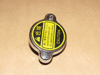 90 91 92 93 94 95 96 Nissan 300ZX OEM 0.9 Radiator Cap