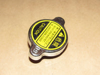 90 91 92 93 94 95 96 Nissan 300ZX OEM 0.9 Radiator Cap